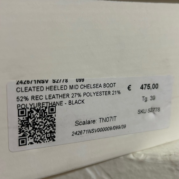 Ganni Patent Leather Cleated Chelsea Boot - Picture 7 of 7